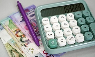 На какие инновационные проекты правительство потратит около 1,3 млрд рублей