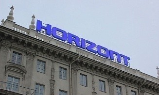 «Горизонт» выпустит первые белорусские планшеты