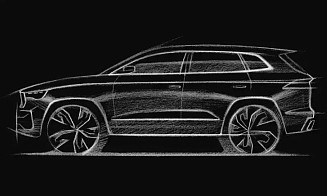 В России возобновят выпуск автомобилей советского бренда Volga. Узнали подробности