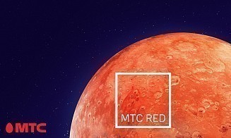 В стиле RED: МТС предложил абонентам флагманский тариф с 100 Гб и безлимитом звонков