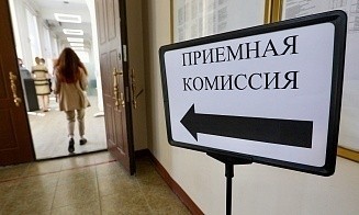 В вузах завершился прием документов. На какие специальности самый большой конкурс