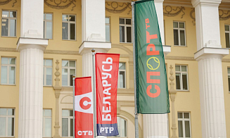 Стало известно, когда в Беларуси запустят новый спортивный телеканал