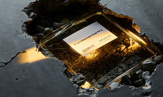 В Беларуси к 8 Марта выпустили парфюм с ароматом бетона