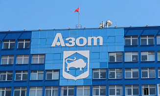 В «Гродно Азот» прокомментировали отказ суда ЕС отменить санкции против предприятия