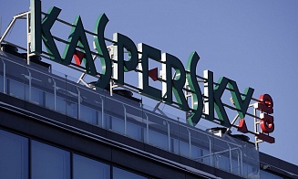 Kaspersky Lab. сообщила о существенном росте продаж в Беларуси