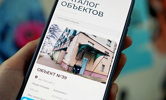 Белорусам предложили инвестировать на маркетплейсе недвижимости. Разбирались, что это такое 