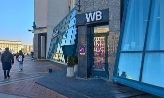 У Wildberries появилась виртуальная примерочная. Как это работает