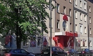 Карточки Visa Банка РРБ снова стали работать за рубежом