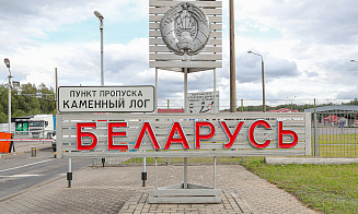Литва закрыла пункт пропуска «Мядининкай» до вечера 18 апреля из-за пожара