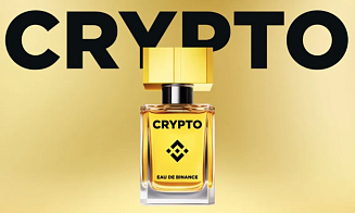 Binance выпустила духи с ароматом криптовалюты