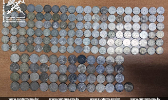 Белоруска везла через границу 300 монет. Теперь у нее могут конфисковать машину