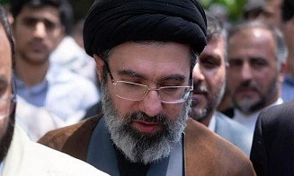 В Иране избрали нового верховного лидера