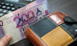 Эксперты ЕАБР прогнозируют в Беларуси ускорение роста зарплат