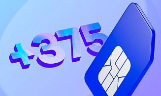 life:) ускорил перенос номера и запустил акцию для иностранцев