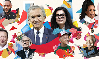 Миллиардер Бернар Арно вернул лидерство в списке богатейших людей планеты