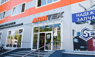 Где купить автозапчасти? Обзор магазина Армтек