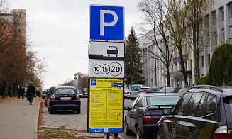 Со следующей недели еще две парковки в центре Минска станут платными
