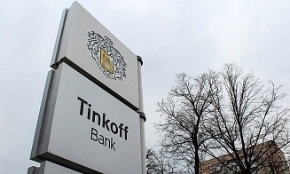 Из-за санкций материнская компания Тинькофф Банка уйдет с Кипра в Россию