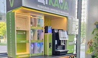 В Беларуси появится сеть кофеен от «Белоруснефти», но не на заправках