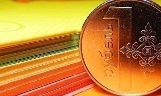 Нацбанк объяснил, зачем Беларуси цифровой рубль