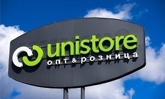 Стало известно, кто будет якорным арендатором в ТЦ «Сеница»