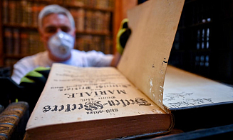 Библиотека из списка ЮНЕСКО может лишиться сотни тысяч книг из-за жуков