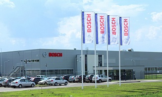 Завод Bosch в России выкупили и перевели в госсобственность