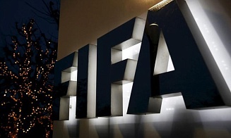 ФИФА инвестирует в развитие футбола рекордные $2,25 млрд
