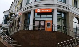 Белорусский банк закрывает счета нерезидентов, открытые по доверенности