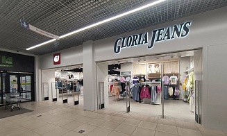 Сеть Gloria Jeans подтвердила утечку данных клиентов. Как это касается Беларуси