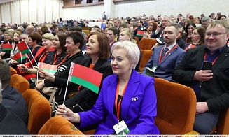 В Беларуси появилась партия «Белая Русь»