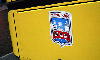 В минских автобусах начинают тестировать оплату проезда картой. Как можно заплатить