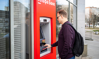 В каких белорусских банкоматах можно снять деньги с иностранной карты и сколько это стоит