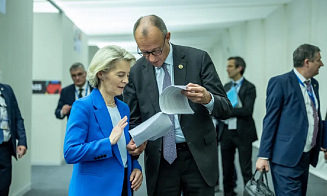 Что известно о мирном плане по Украине, который предложил ЕС