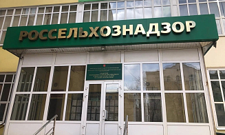 Россельхознадзор отменил ограничения на ввоз продукции двух белорусских компаний