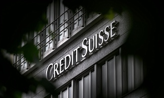 UBS предложил купить Credit Suisse за $1 млрд. Ради этого изменят закон
