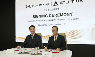 В Беларуси появится новый китайский бренд умных автомобилей и роботов