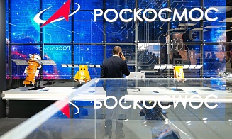 В «Роскосмосе» выяснили, почему разбилась станция «Луна-25»