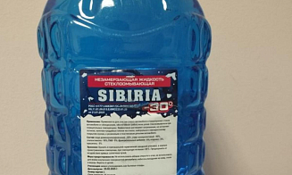 Еще одну российскую «незамерзайку» запретили продавать в Беларуси