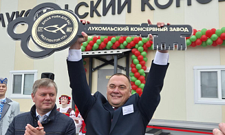 В Беларуси открыли завод по переработке рыбы и морепродуктов