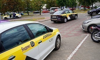 МАРТ выдал предупреждение оператору «Яндекс Go» из-за отказа в регистрации таксопарка