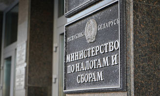 Правительство определило, кто может получить доступ к налоговой тайне