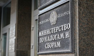 В налоговой рассказали, что с июля изменится для самозанятых