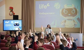 От фишинга до дипфейков: занятие по цифровой безопасности Life впервые прошло в Витебске