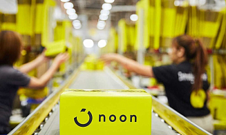 Fix Price начала продавать свои товары на крупнейшем маркетплейсе в ОАЭ