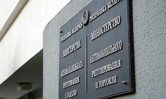 Две белорусские компании поспорили из-за польского товарного знака. Чем закончилось