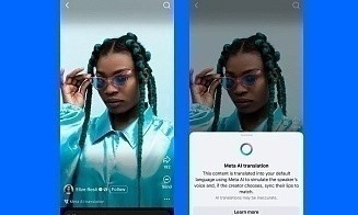 Meta запустила функцию ИИ-переводчика для Reels