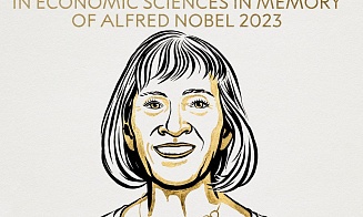 Нобелевскую премию по экономике присудили за исследование женского труда