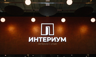 В Витебске открыли крупнейший мебельный центр в Беларуси. Как он выглядит