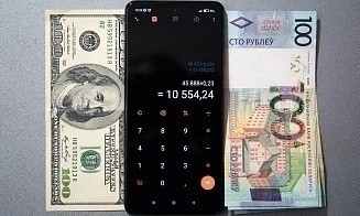 Денежные переводы работающих за границей белорусов уменьшились на 42%